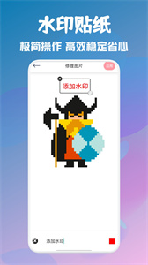 顶萌特效相机  v1.1