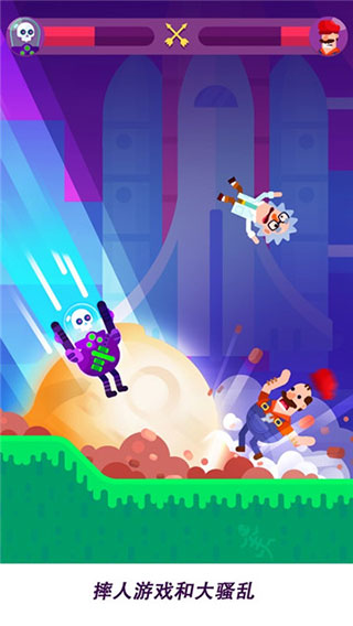 冷血射手 2023最新版 v3.0.5