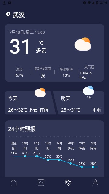 文件隐私浏览器  v4.0.6
