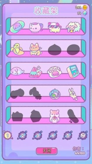 拆盲盒模拟器 2024-06-25 15:08