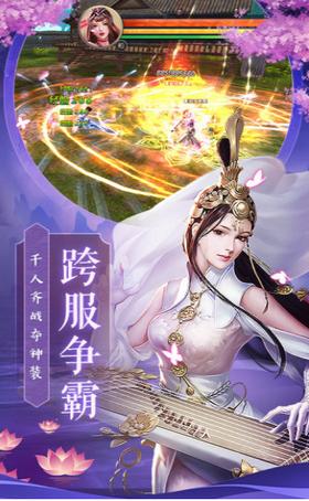 大武尊  v1.1.0