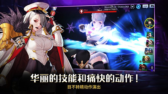 六号门网络人物 v1.0.9