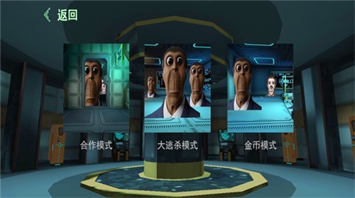 猎梦躲猫猫联机版  v1.0.2