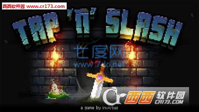 猛点砍杀 v1.1.11