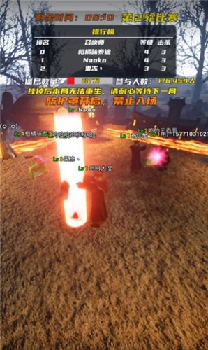 粉尸无双 2021-08-31 09:56