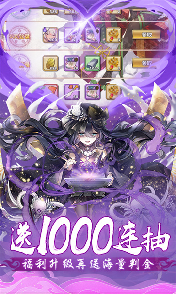 时之幻想曲官方版  v1.0.101