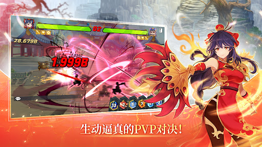 武林少女养成 v1.0.7