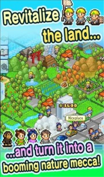 鱼塘公园  v1.1.0