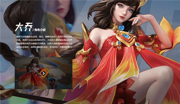 代号破晓游戏手游下载官方最新版  v5.0.2