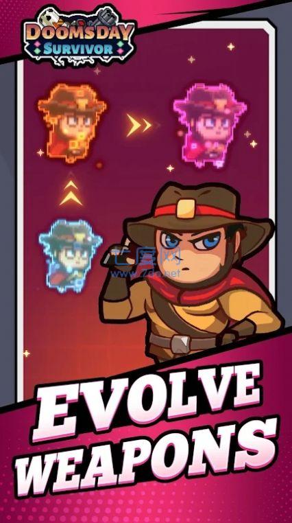 末日幸存者最后的英雄游戏