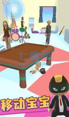 谁是你宝宝游戏