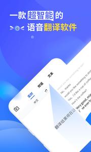 咪咕灵犀  v1.02