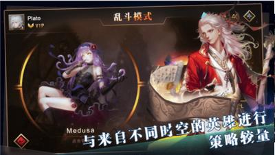 中古战记测试版 2024-06-25 15:08