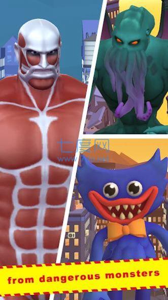 直升机怪兽 v1.0.1