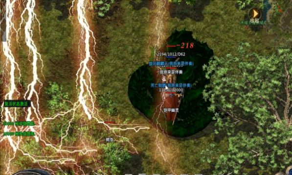 超变打宝版手游官方最新版  v3.4.4