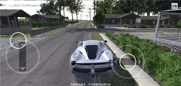 极限竞速地平线4正版手游  v0.15