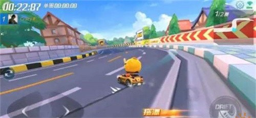 跑跑卡丁车漂移国际服正版  v2.0.4