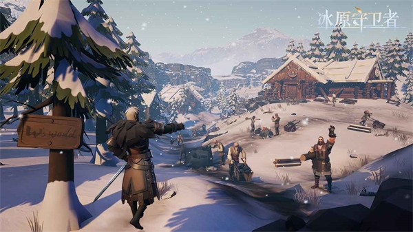冰原守卫者国际服  v1.2.4