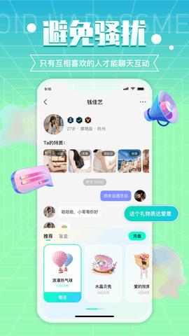 闪处.jpg