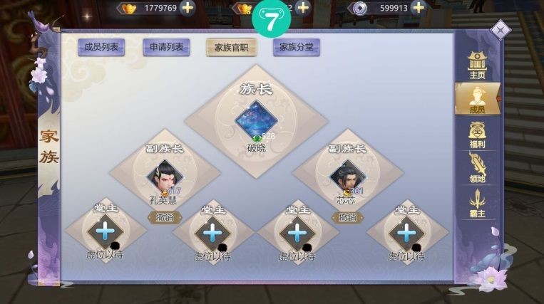 御剑长虹 2020-04-12 11:32