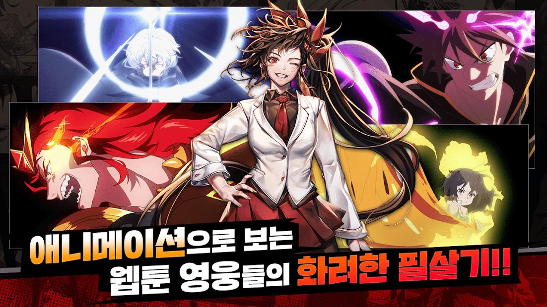 英雄颂HeroCantare 2024-06-25 15:08