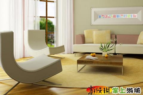 寻找差异 Rooms  Find the Difference