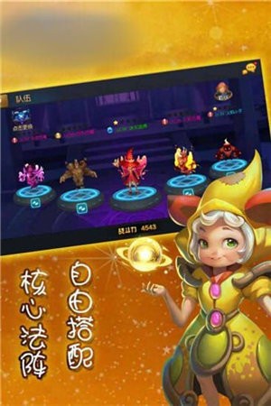 时扉迹遇 2020-03-11 13:50