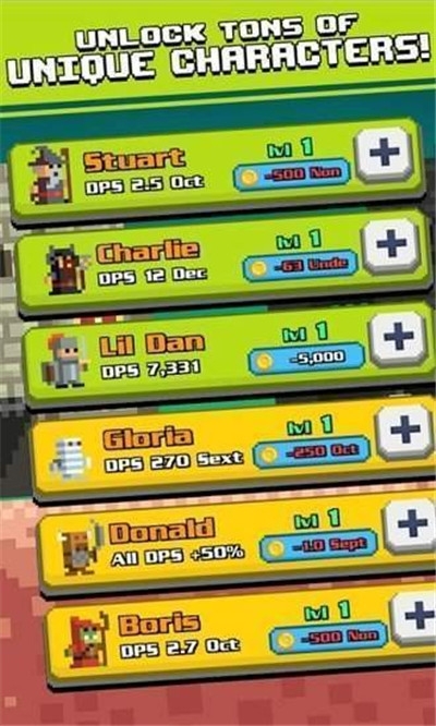 放置军队(Idle Armies)