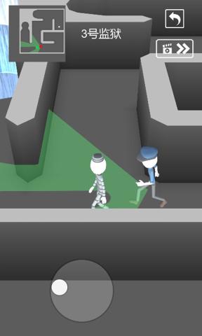 逃跑吧伊凡 v102