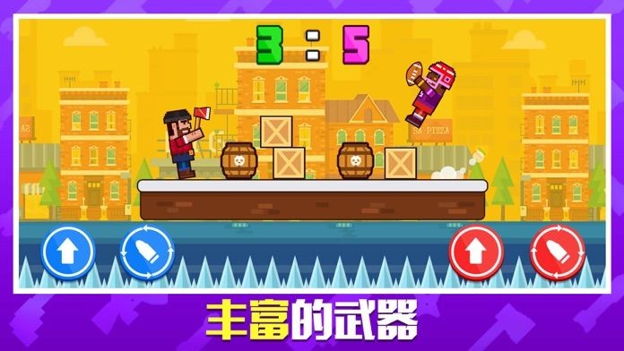 枪炮奇兵游戏 v1.0.1