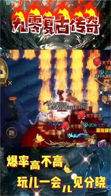 狂斩大陆无限刀  v1.0