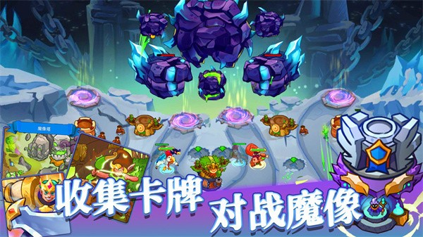 我的魔法王国  v1.0