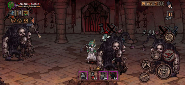 异化之地雷霆版