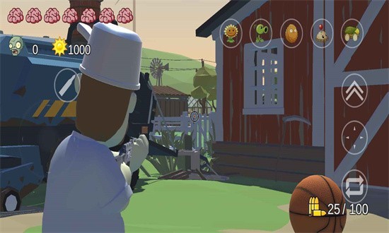 植物大战僵尸之戴夫有枪破解版 v1.0