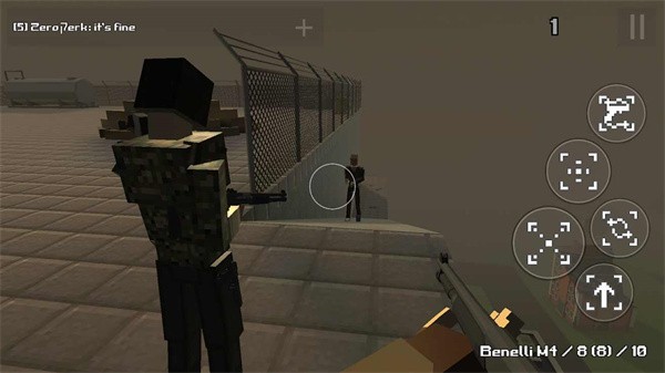 暴力沙盒2联机版 v1.7.2