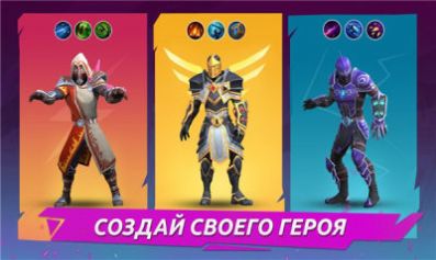 FOG乱斗游戏安卓中文版  v3.4.4