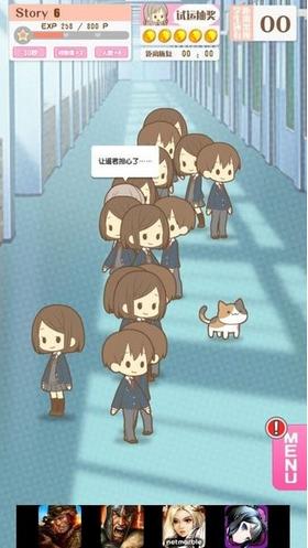 想要听到那时的话语  v1.1.0