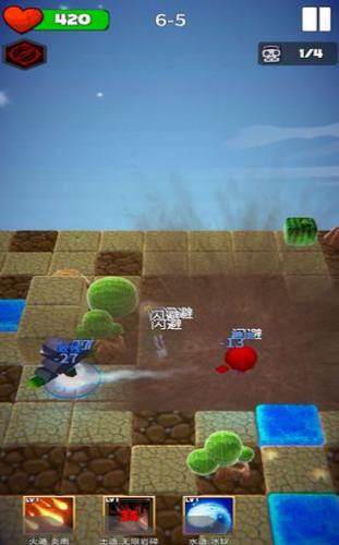 忍者斗恶龙游戏 2020-03-17 15:29