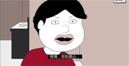 恐怖的临床试验 v3.1