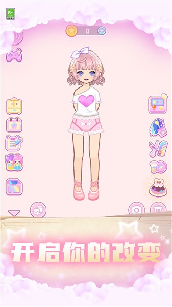 次元少女梦  v1.0.0