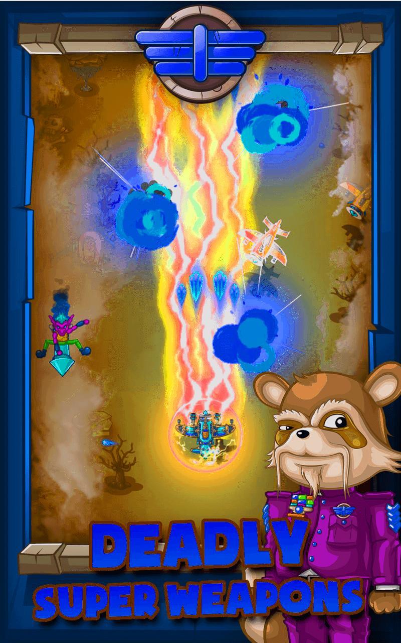 花式空中战斗机 v1.5