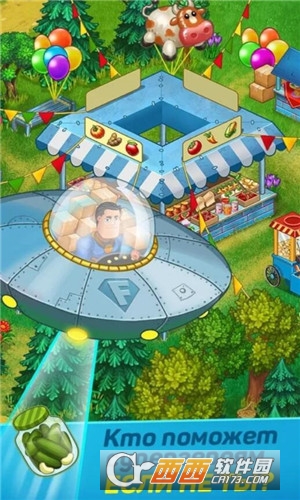 Super Farmers(超级农民) 0.9.14安卓版