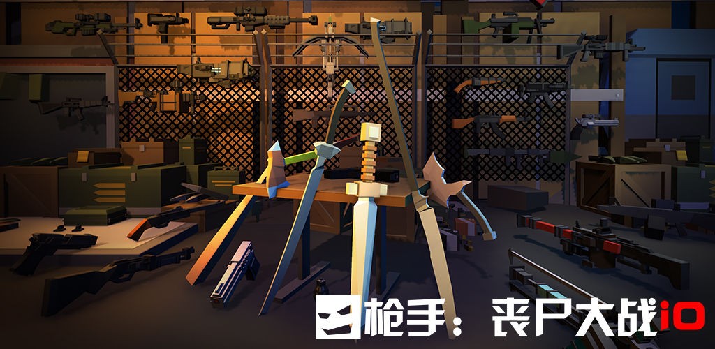 枪手：丧尸大战 2019-09-16 17:13