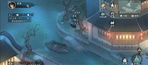 墨剑江湖官网版