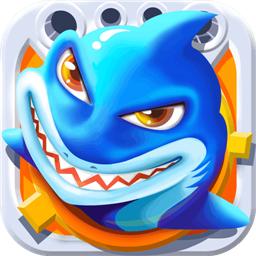 真人万炮捕鱼无限金币钻石版