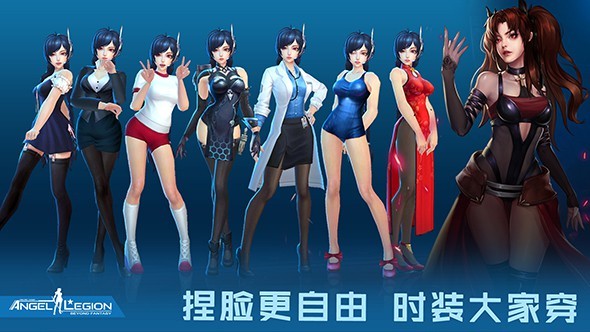 女神星球游戏  v63.1