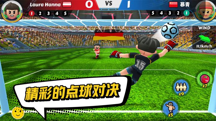 点球达人2无限钻石无限金币