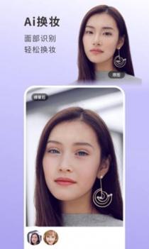 你我当年 v3.0.5