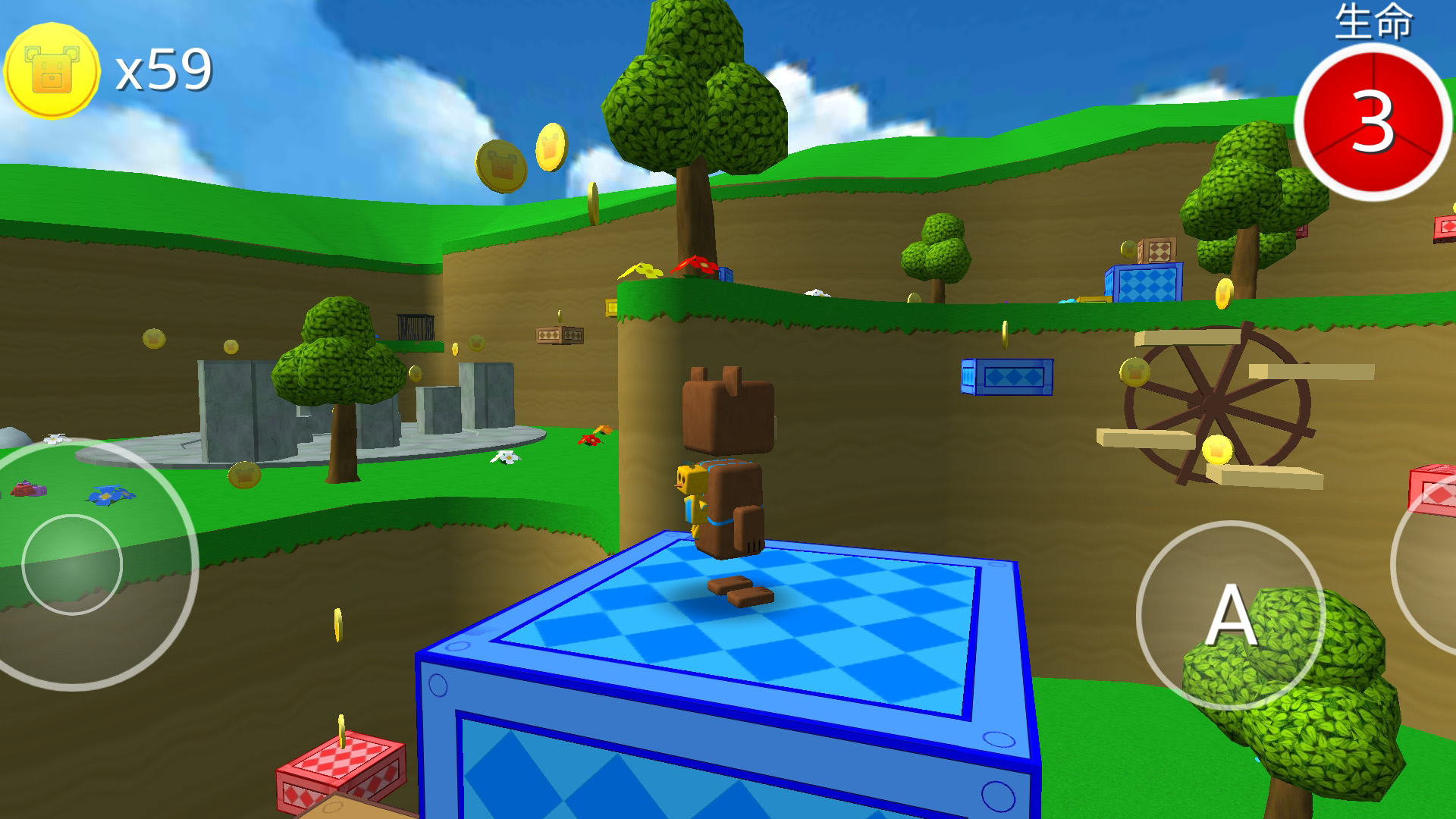 小熊闯关冒险  v300.1.0.3018