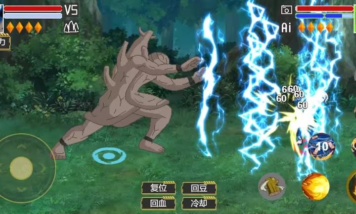 像素火影单机测试版 v1.00.02